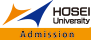 Hosei University Admission Site Logo