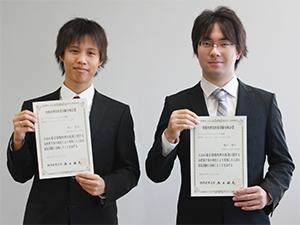 左から合格した青山 真也 氏(3年)と横川 翔平 氏(2年)