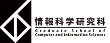 CIS Graduate School Logo
