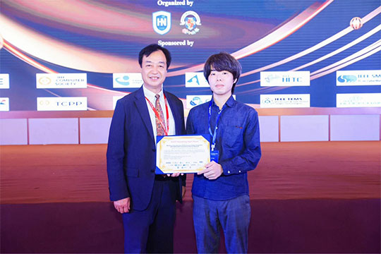 本研究科在学生の滝 健太郎さんが IEEE Cybermatics CongressでIEEE Outstanding Paper Award を受賞