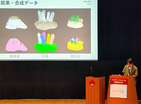 本研究科在学生の桐原 暖人さんが情報処理学会コンピュータグラフィックスとビジュアル情報学(CGVI)研究会 第199回研究発表会で学生発表賞を受賞