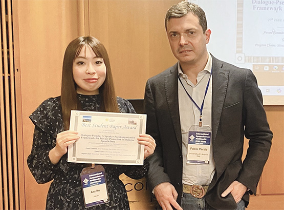 本研究科在学生の伊藤 葵さんが第24回情報科学技術フォーラムでFIT船井ベストペーパー賞を受賞