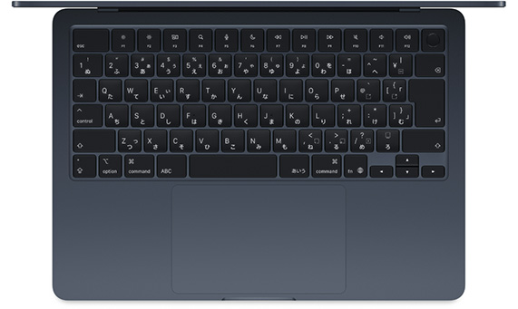 貸与ノートパコン外観2