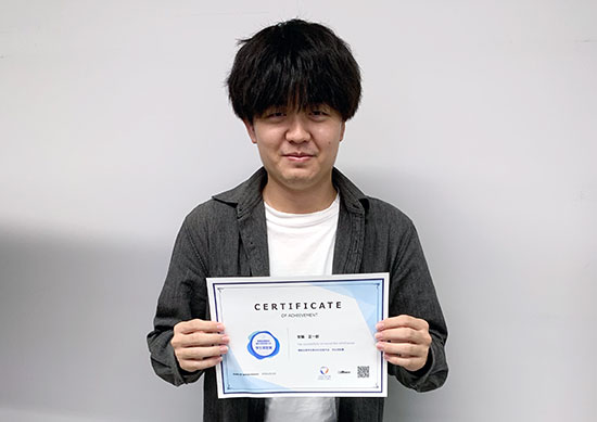 本研究科在学生の安藤 正一郎さんが情報処理学会 第88回全国大会で学生奨励賞を受賞