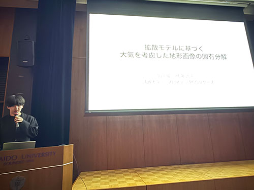 本研究科在学生の立川 駿さんがVisual Computing 2026 (VC2026)でVC論文賞 2nd Prizeを受賞